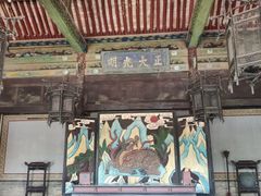 -榆次老城