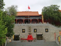 -水磨沟公园