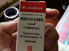-上海市眼病防治中心(康定路院区)