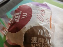 -麦当劳(温州东海店)