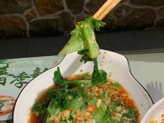 -风波庄(罍街分舵)