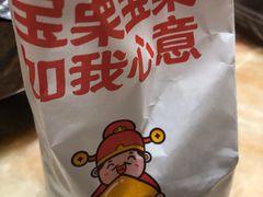 -满谷宝栗(奥林匹克店)