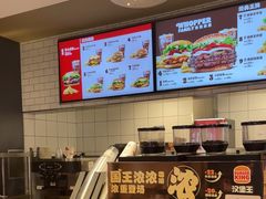 -汉堡王(西直门凯德MALL店)