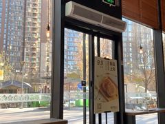 -原麦山丘(望京小街店)