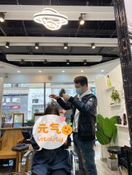 -HairCode芭曲发型