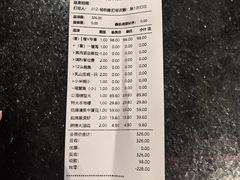 -三个渔夫·蒸汽海鲜(万德大厦店)