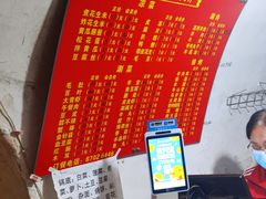 -洞庭洲·防空洞火锅·铜锅涮肉·烧烤(新百广场店)