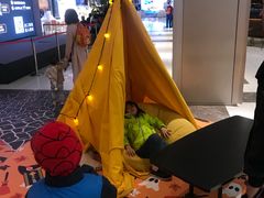 -远洋未来广场(育慧北路店)