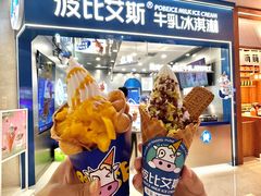 -波比艾斯(国金街店)