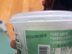 -盒马鲜生(馥邦国际店)