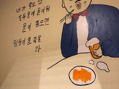 -恩你小木屋米酒店(莱山店)