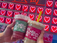 -南澳岛打卡果汁冰公司