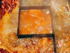 -穿越·哪吒闹海·卤火锅卤烧烤(第一桥店)