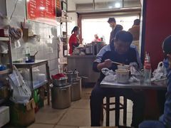 -中山牛肉肥肠粉面馆(军工社区店)