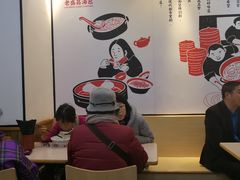 大堂-老盛昌(胶州店)