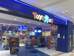 -TOYSRUS玩具反斗城(合肥华润万象城店)
