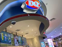 -DQ·蛋糕·冰淇淋(红旗街万达店)