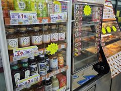 -全家便利店(上体场站店)