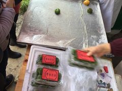 -沈记青团