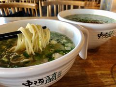 -中阿兰牛肉面(悦海新天地店)