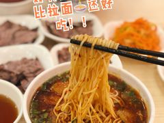 -清真·君乐牛肉面(一只船中街店)