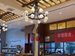-食膳人家·永州美食地标(双牌店)
