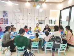 -美国谷斯妈妈早教中心 (陆家嘴店)
