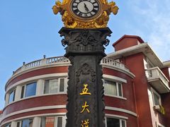 -天津之眼摩天轮