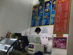 -田园腊汁肉夹馍(沈阳总店)