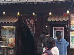 门面-金龙咖喱