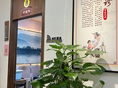 -深圳安仁堂中医·推拿按摩·肩颈调理