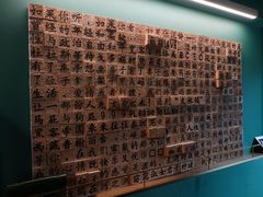 -物质生活书·酒吧