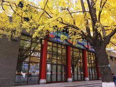 -四川大学(华西校区)