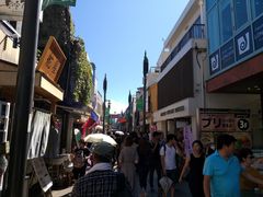 -灌篮高手动画打卡地