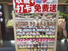 -一绪に和牛寿喜烧(罗湖益田假日店)