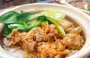 Shagiang Chicken Beef Lap Cheong Claypot Rice