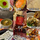 桂林探店 | 沉浸式火锅让你置身于老成都