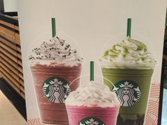 -星巴克(天津站区第二店)