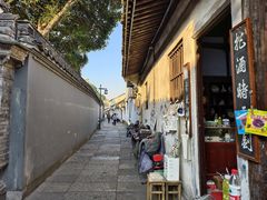 -蔡元培故居