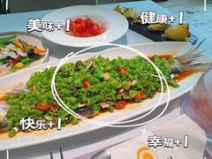 -野蔓果·山野菜(西湖景区·龙井茶田店)