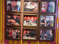 -春梅里卤鹅馆·47年老字号(中山路店)