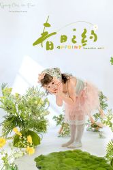 -小熊维尼高端儿童摄影(南山店)