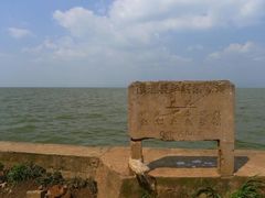 -呈贡滇池生态湿地公园