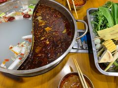 -昱欣麻辣烫·清真