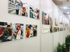 -文汇新民联合报业集团(上海报业大厦店)