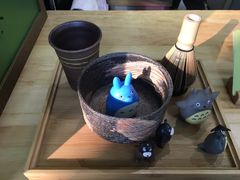 -御抹茶