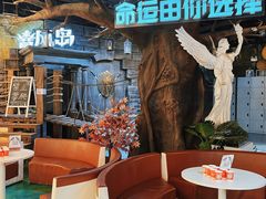 -暴风岛沉浸式体验馆(百联世纪店)