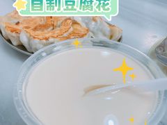 自制豆腐花-芬芳甜品(同福路店)
