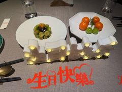 -福玺荟(外滩罗斯福店)