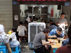 等位区-智强牛肉面